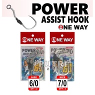 HX MATA ONE WAY POWER ASSIST HOOK HXHOOK