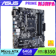 HJNFK AM4 B350 Used Motherboard, ASUS PRIME B350M-A adopts AMD B350 chipset Socket AM4 4×DDR4 64GB P