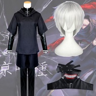 🇹🇭สินค้าอยู่ไทย🇹🇭 🔥 CP100.2 ชุดโตเกียวกูล โตเกียวกูล คาเนกิ เคน Dress for Kaneki Ken Suit Tokyo Ghou