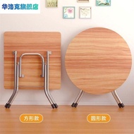 Household Foldable Table Small Apartment Dining Square Dining Table Outdoor Stall Stall Camping Simple round Small Table