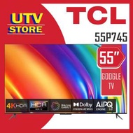 TCL - 55P745 55吋 P745 4K Smart With WCG Google TV 智能電視