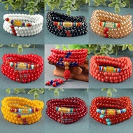 Red Cinnabar Bracelet Red Agate Multi-Circle Bracelet 4 Circles 6mm108 Bead Bracelet Women's Multi-C
