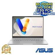 ASUS Vivobook S 14 OLED M5406NA 14吋筆電 (WUXGA OLED/AMD R5-7535HS/16G DDR5/512G PCIE SSD/WIN 11)酷玩銀