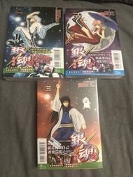 首刷連特典 銀魂 愛藏版 漫畫 第1-3卷 空知英秋 東立