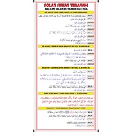 BUNTING SOLAT SUNAT TARAWIH (Bacaan Selawat, Tasbih dan Doa)
