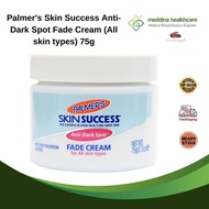 MEDDINA Palmers Skin Success Anti-Dark Spot Fade Cream (All Skin Types) 75g