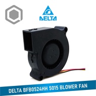 Delta 24v Blower Fan BFB0524HH - 6,500RPM | 45dBa | 4.6 CFM
