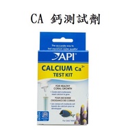 [Fish Lefu Aquarium] API Dr. Fish CA Calcium Test Agent Coral Bone Growth Algae Tank Water Quality D