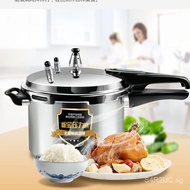 German Explosion-Proof Pressure Cooker Household Gas Gas Induction Cooker Universal Pressure Cooker Gas Small Mini Commercial