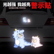 Cartoon Cartoon Cat and Mouse Electric Car Sticker Cartoon Reflective Warning Sticker Car Body Decoration Reflective Sticker Motorcycle