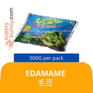 Edamame (500g) Senri Seafood 毛豆 Kacang Hijau Edamame