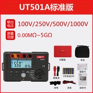 เครื่องทดสอบความต้านทานฉนวน Ulroid UT501A/UT502C Voltmeter 1000V 500V โอซิลลอสโคปดิจิตอล 2500 สําหรั