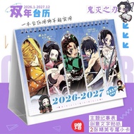 Demon Slayer 2026-2027 Desk Calendar Tanjiro Edition Anime Double-Year Creative Schedule Planner