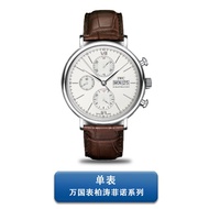 Iwc IWC IWC Baitao Fino Series IW391027Wrist Watch Men's Automatic Mechanical Wrist Watch