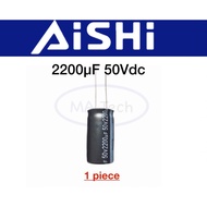 2200uF 50V Capacitor 2200uF 50V 50v2200uf Distance 7.5mm There Are 1 Piece.