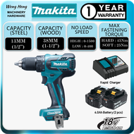 Makita DDF459RME / DDF459Z 13 mm (1/2") 18V CORDLESS DRIVER DRILL