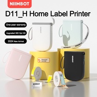 NIIMBOT D11 D110 Wireless Bluetooth Label Printer, 300DPI High-Definition Printing, Sticker Printer