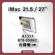 A1311/A1312 Cd-Rom Drive iMac 21.5 "/27 "Slot-In Repair Parts