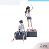 Hodaka Morishima Hina Amano Tenki no Ko Action Figure