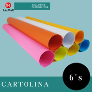 Cartolina Colored Paper 6 Sheets