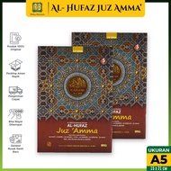 Al-Quran Al-Hufaz Juz 30 (Cordoba), Al-Quran Tajweed, Colored amma Juice Juz 30 Easy Memorization