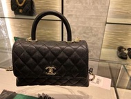 Chanel Coco Handle Small 2022 July