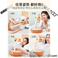 bed phone holder Mobile Pillow holder/Tablet Support Pillow/Lazy holder/bed Watching Tv Handy Tool