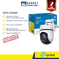 TP-LINK C520WS 1080P 2K 360 Pan Tilt Outdoor Weatherproof Wireless WiFi CCTV Home Security Camera