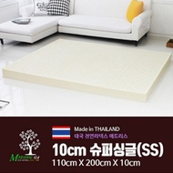Thailand latex mattress matrix super single latex pad topper latex mattress for bed floor 10CM latex