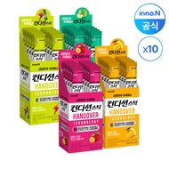 CONDITION Hangover Relief Jelly Stick 10 Packets / Korean No.1 Hangover Cure / Fast Recovery Refresh