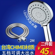 YALANDENG sprinkler boost shower set Shower head Shower head shower head shower head shower shower s