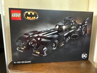 LEGO76139