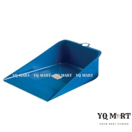 Dustpan Head Only/Cleaning Supply/Penyodok Sampah Kepala Sahaja