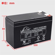 Rich DJW12 Lead-Acid Battery 12v7AH12AH18AH24AH33AH50AH DC Screen Elevator UPS