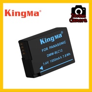 KingMa Camera Battery DMW-BLC12 For Panasonic DMW-GH2 FZ200 DMC-G5 GX8 Camera
