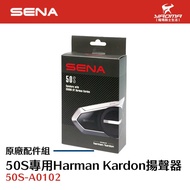 SENA 50S Dedicated Harman Kardon Speaker 50S-A0102 Yaoma Knight Motorcycle Helmet Parts