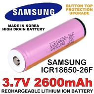 ORIGINAL Samsung 26F 18650 2600mAh Rechargeable Lithium ion 3.7V Li-Ion button top Protected Battery