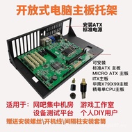 Open Bracket x99 Chassis Internet Cafe Multi-Wheel Computer Rack Motherboard Studio with Open Exhaus