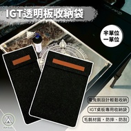 Transparent IGT Table Board Dedicated Storage Bag 1 Unit Half Camping