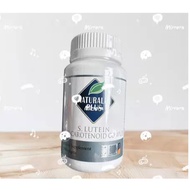 Exp 06/2027 Naturally Plus Super Lutein / S Lutein (100 capsules)Izumio
