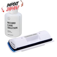 【Import from Japan】Audio-Technica AT6012a record cleaner with wet/dry cleaning fluid (AT634a) includ