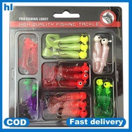 hl Fishing Lures Set Jig Lead Head Hooks Soft Worm Grub Single Tail Bait 17Pcs ph