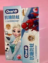 Oral B 兒童牙膏 2支$18