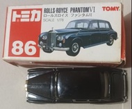 tqkara tomy tomica 86 rolls-royce phantom  VI 勞斯萊斯
