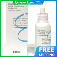 COSRX | แอมพูล Hydrium Centella Aqua Soothing 40 มล.