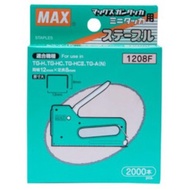 Max Staples 1208F (Bullet)