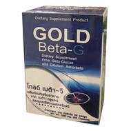 PGP Gold Beta-Gโกลด์ เบต้า-จี(1กระปุกx 30แคปซูล)