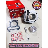 MIO 59mm Cylinder Block Kit