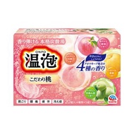 地球製藥 - 日本溫泡奢華碳酸入浴錠 四種桃味 (20錠入) #平行進口