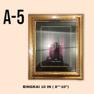 8x10 inch or 10 inch thick profile frame